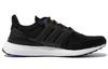 adidas Ultra Boost Dna Уютный Износостойкий Черный GY9824