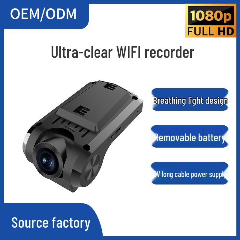 WIFI Видеорегистратор 1080P WDR Широкий Динамический Диапазон Скрытая Автомобильная Камера Записи