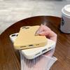 Simple Solid Color Wheat Shell Suitable for IPhone 16 Mobile Phone Case Apple 15 Protective Case