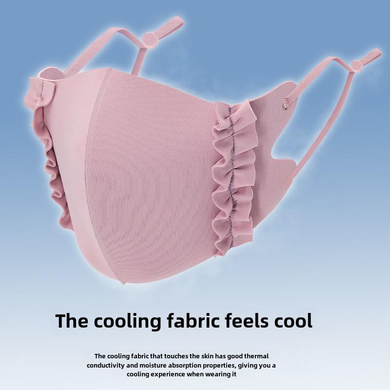 Маска Ice Silk 3D с регулируемым краем для ушей - карамельного цвета, тонкая, дышащая, солнцезащитная, из прохладной ткани