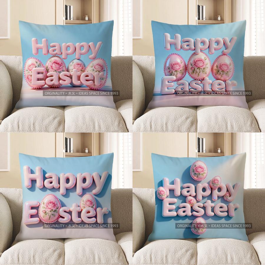 2D Happy Easter With Floral Egg-Print Pillow Cover Pattern Cushion Cover Suitable For Sofa Bedroom Car Pillow Cover
