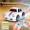 Популярный в Douyin радиоуправляемый дрифт-кар для детей: Функции обнаружения, побега и мультяшной погони