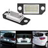 2pcs LED Number Plate Light For Ford Focus MK2 For Ford Focus C- MAX LED License Plate Lamp Error Free 6000k