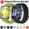 Нейлоновый плетеный ремешок для Huawei Watch Fit 4 Pro/Fit4 3 Оригинальный официальный дышащий ремешок для Huawei Watch Fit 5/5 Pro Браслет