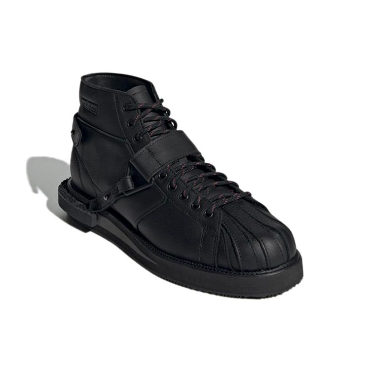 adidas Superstar Mfx Reboot 'Черный' GX1361