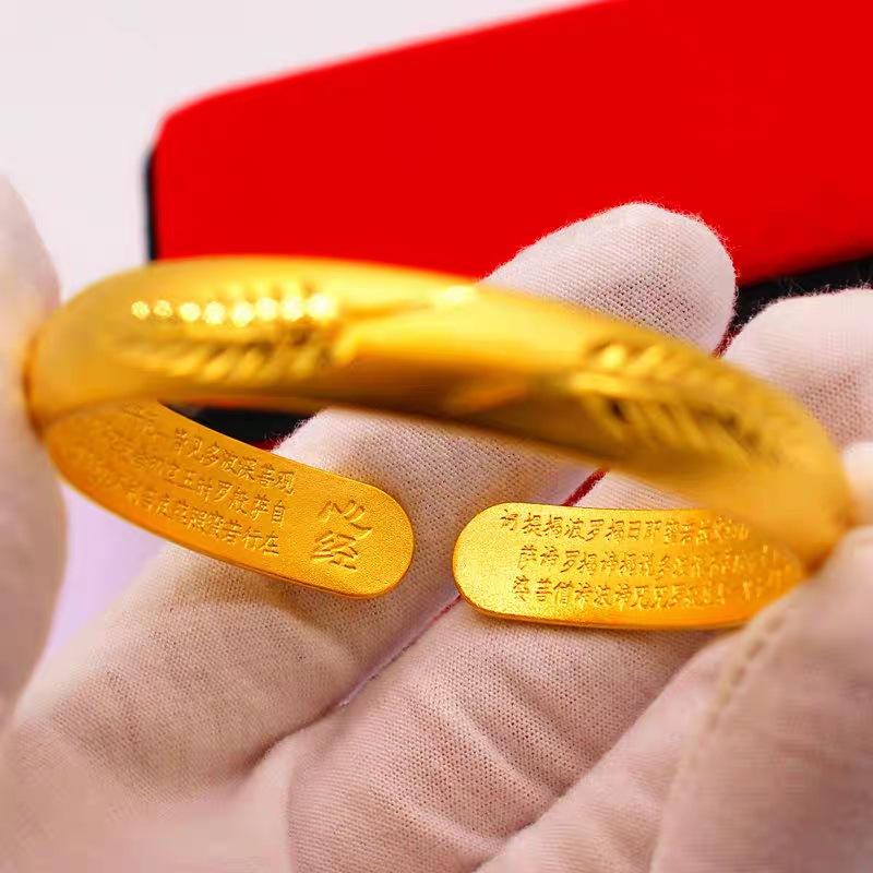 Модный браслет с сусальным золотом, женская древняя трансляция сутры золотого сердца Фаша в прямом эфире, браслет в том же стиле, браслет из шести символов истинных слов