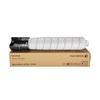 Fuji Xerox CT203435 Black Toner Cartridge for AP 4570/5570