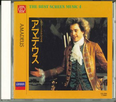 CD - Лучшая Музыка для Экрана 4 Экранных Классов ES2004 ЛОНДОН Япония Саундтреки и Мюзиклы Б/У