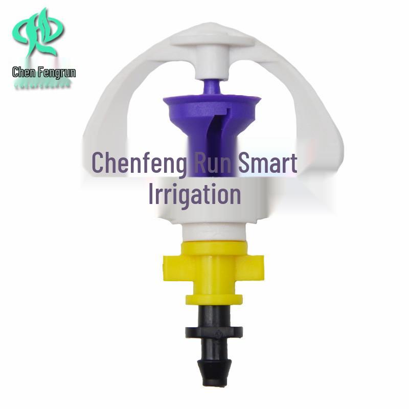 Rotating Atomizing Micro Sprinkler Head for Greenhouse & Horticulture - Automatic Flower Watering Mist Sprinkler FY