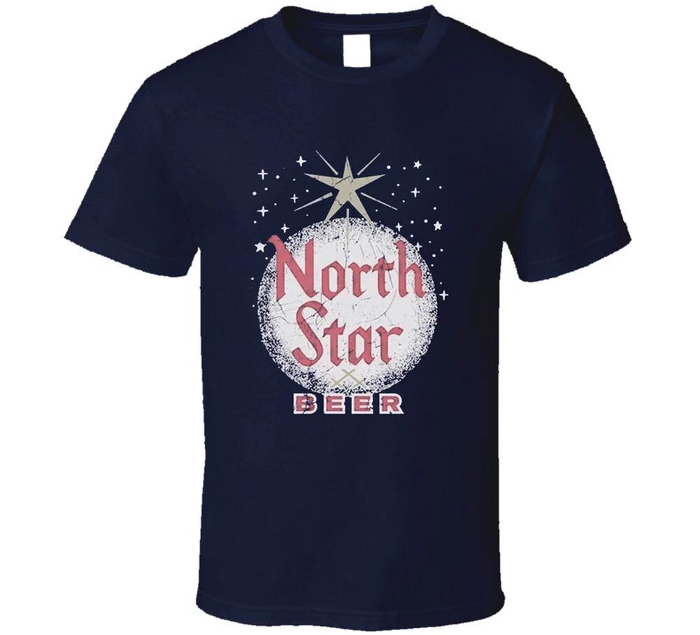 Футболка с изображением пива North Star, Миннесота