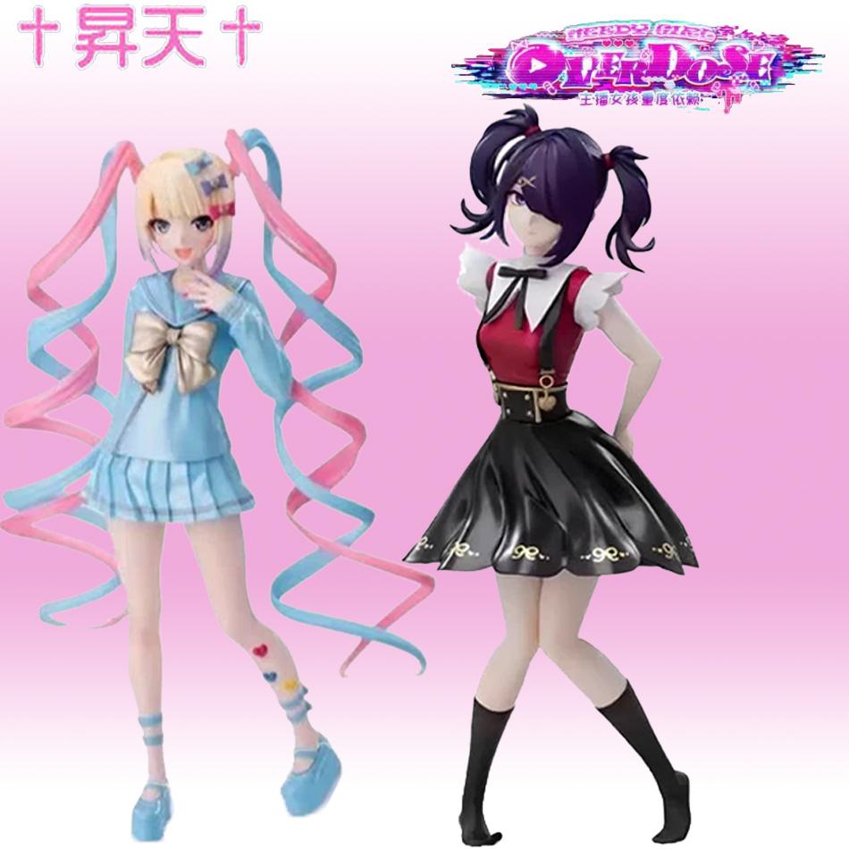 SEGA NEEDY GIRL OVERDOSE Anime Pop Up Parade KAngel Action Figures Virtual Uploader PVC Collection Model Ornaments Toys