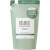 Botanist Botanical Shampoo Bouncy Volume (Refill) 400mL Shampoo/conditioner (premium) To Refill: 1. Wash the Bottle Container and Pump, and Dry T