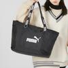 New PUMA Fabric Sports Bag, Handbag, Shoulder Bag Unisex Black 079464-01