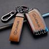 Car Key Case Fob Cover Bag For Lexus IS CT NX GS ES GX LX RC LS 200 250 350 NX200 ES250 ES300 RX300 GX470 IS250 RX200t 450H 300H