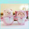 Pig Plush Dinosaur Toy Cartoon Stuffed Doll Room Sofa Decoration Gifts Kids