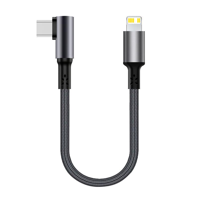 Автомобильный кабель Type-C с угловым разъемом Lightning для iPhone 14/17