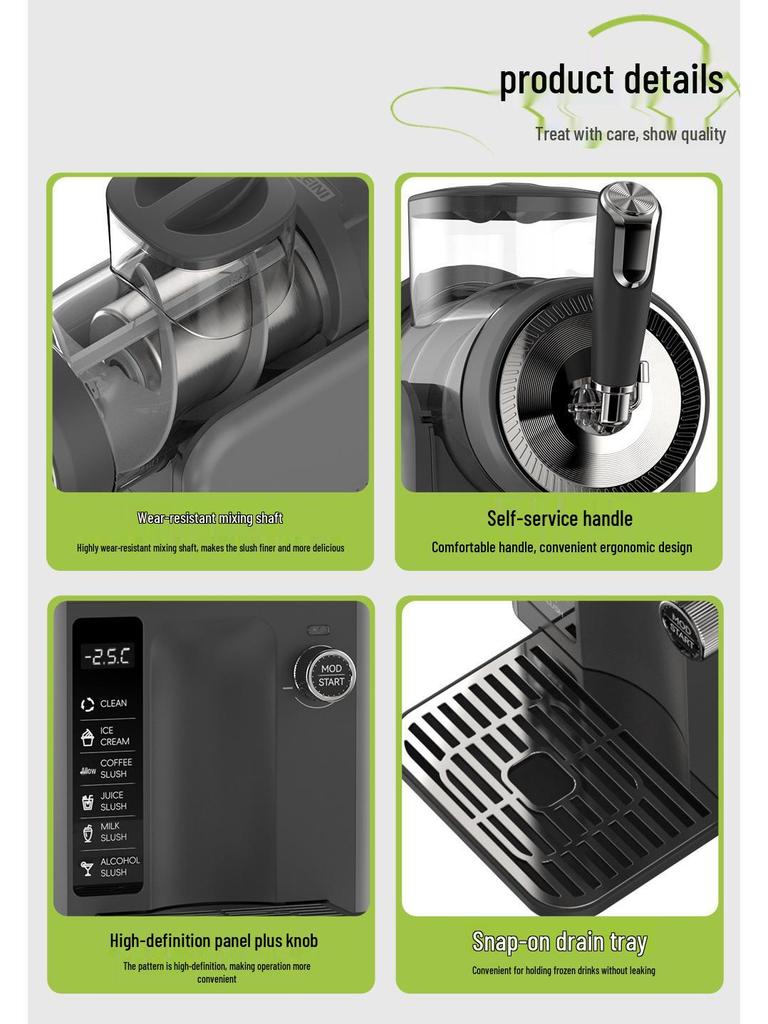 Компактная машина для таяния снега и приготовления мороженого: Многофункциональная функция самоочистки для молочных коктейлей, смузи и ледяных напитков.