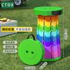 CTDX Portable Rainbow Retractable Folding Stool