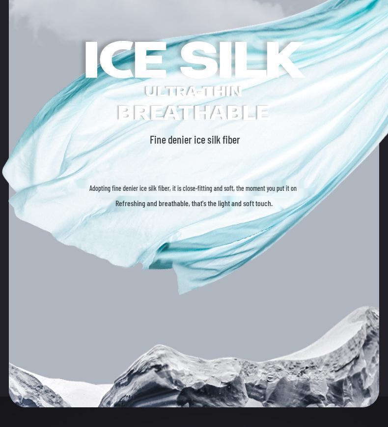 Мужская бесшовная майка-борцовка из ледяного шелка