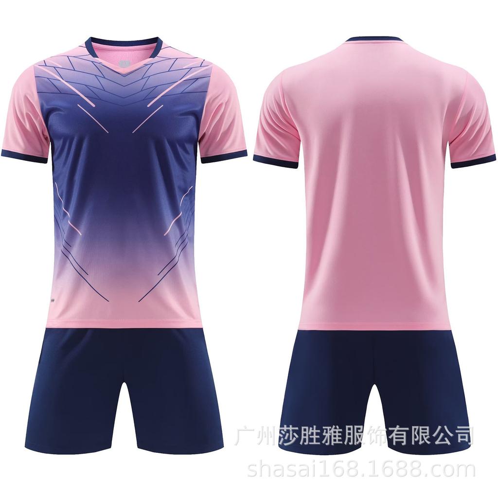 Светлая Пластина Новый Комплект Футбольной Формы Для Взрослых Детей Футбольная Тренировочная Форма Для Студентов Колледжей, Средних И Начальных Школ Командная Форма Для Соревнований