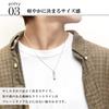 [Shinjuku Gin No Kura] Slit Bar Necklace for Men, Sterling Silver 925, Simple Silver with Zirconia Plate, Bar