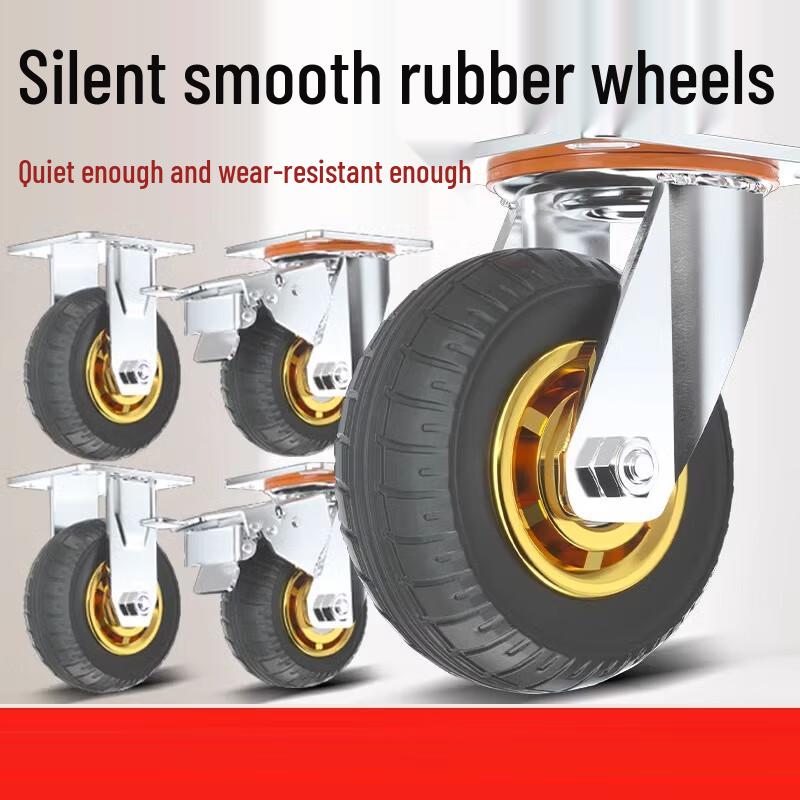 Xiang Feng Heavy-Duty Caster Wheel