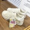 Niche Shell Little White Shoes Women's Spring New Cute Casual Sports Shoes Trendy Versatile Student Board Shoes