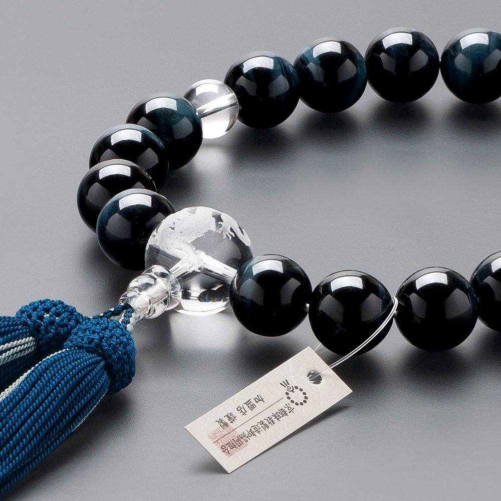 Магазин алтаря Такита Киото Четки для молитвы с резным Голубым Глазом Дракона, 18 бусин из чистого шелка, мешочек для головы, могут использоваться всеми, сертификат в комплекте [Буддийский магазин]