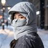 Ветрозащитная Термобалаклава Женская Зимняя Шапка, Ветрозащитная Шапка-Маска на Молнии для Холодной Погоды, Капюшон-Шарф для Улицы, Лыж, Велосипеда