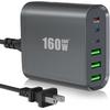 160 Вт 6-портовое GaN USB C настенное зарядное устройство, портативная станция быстрой зарядки для MacBook Pro/Air, iPad Pro, iPhone 14/13/Mini/Pro/13Pro Max/12, Galaxy Note