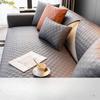 Sofa Cushion Four Seasons Universal Faux Leather Modern High-End Entry Lux Wind Waterproof Non-Slip Mat Non-Stick Fur Seat Cover Cover