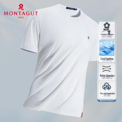 Мужская дышащая футболка с коротким рукавом MONTAGUT, отводящая влагу