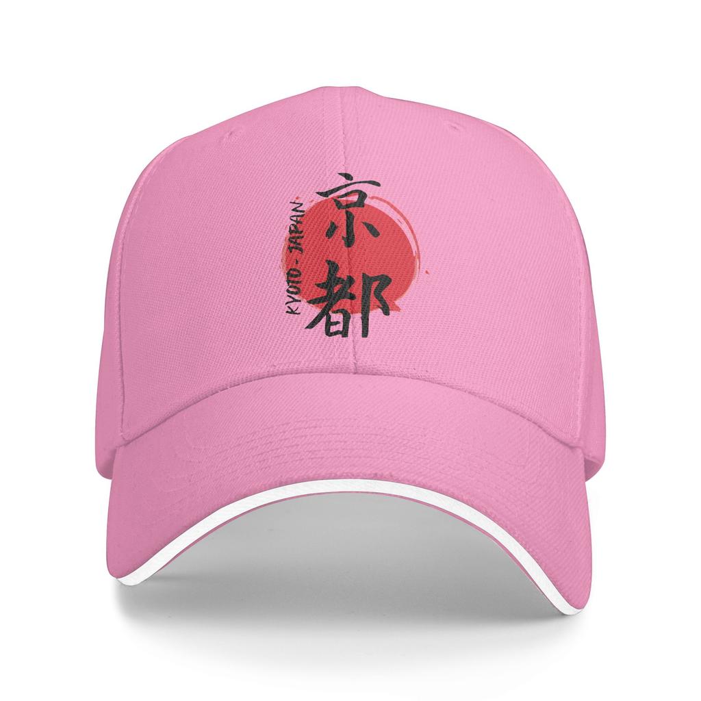 Kyoto Japan  Sun Baseball Cap  Summer Fashion Trucker Hat For Unisex WomenRunning Hippie Baseball Caps