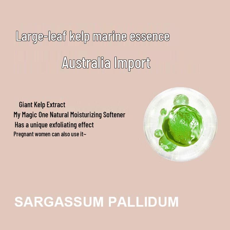 BAIRUI Кондиционер для волос с морскими водорослями и витамином Е