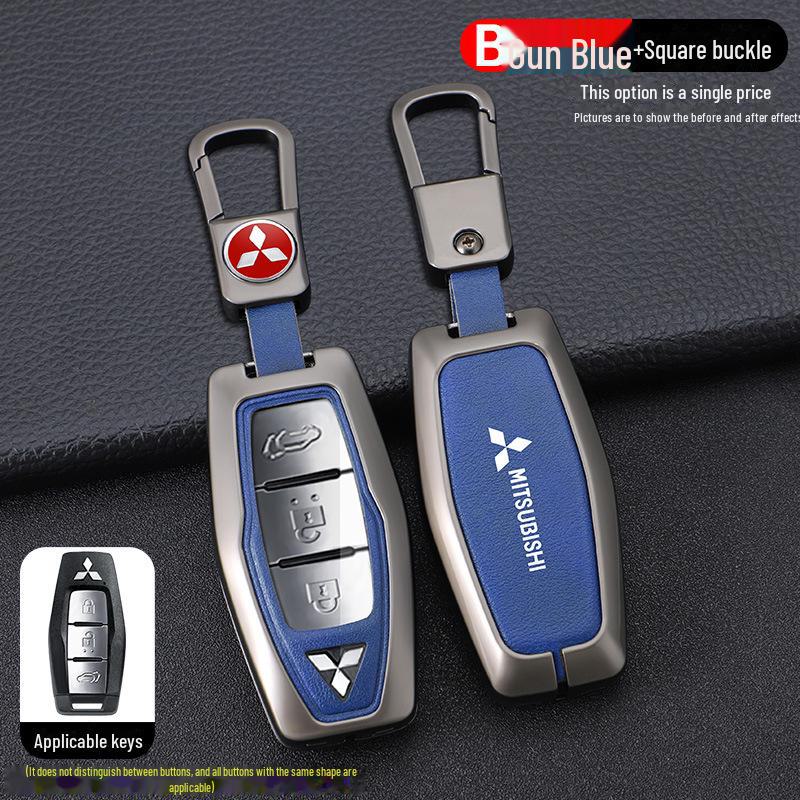 2023 Special Edition GAC Mitsubishi Outlander Key Cover for Men - Protective Shell Buckle