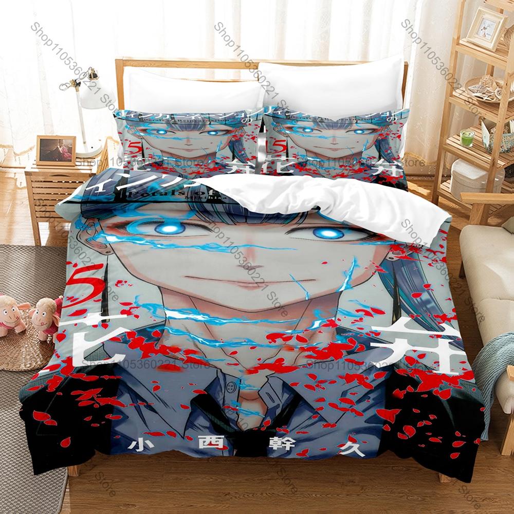 Petals of Reincarnation Bedding Set, Duvet Cover + 2 Pillowcases Fantasy Character Print Bed Linens for Home & Dorm
