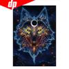 5D DIY Diamond Painting Starry Dog Diamond Embroidery 3D Cross Stitch Needlework
