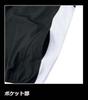 ZETT Baseball Long Sleeve Black X White Size BOV331 V-Neck Jumper, (1911A), O,