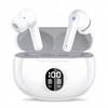 Bluetooth Wireless 2024 Latest Bluetooth Earphones Equipped with Carna Automatic Instant Touch Earphones, Earphones, EDR+Bluetooth5.3 Type, Pairing,