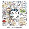 50 Chiikawa Cartoon Stickers