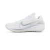 Nike Air Zoom G.T. Cut 1 EP Amethyst Classic And Versatile Cushioning Low top Basketball Shoes Unisex Purple CZ0176-102(Team1076-)