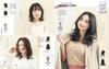 Beloved Hair Catalog Adult's VOL.32 (NEKO MOOK)