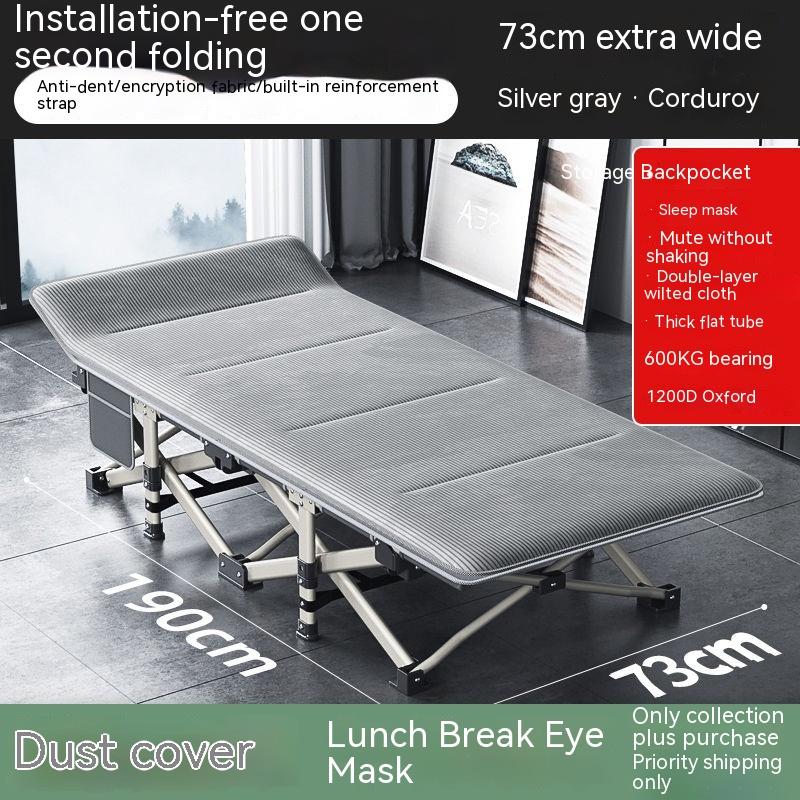 Складная кровать для офиса, обеденный перерыв, простой и портативный домашний эскорт, походная кровать, многофункциональное кресло