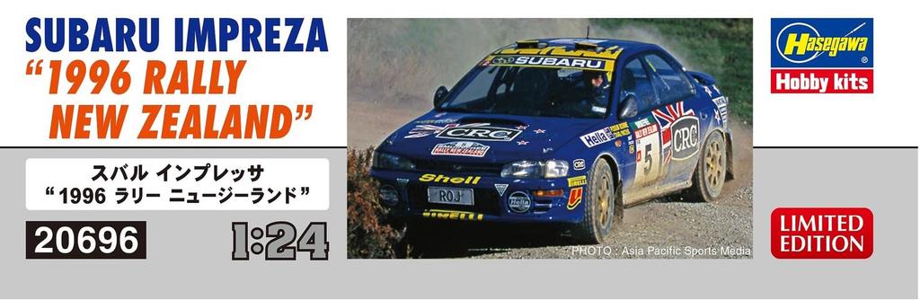 Hasegawa Subaru Impreza 1996 Rally New Zealand Пластиковая модель 20696 1/24