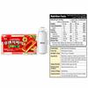 Haitai French Pie Strawberry 13g X 15 Packs Korean Strawberry Pastry Snack