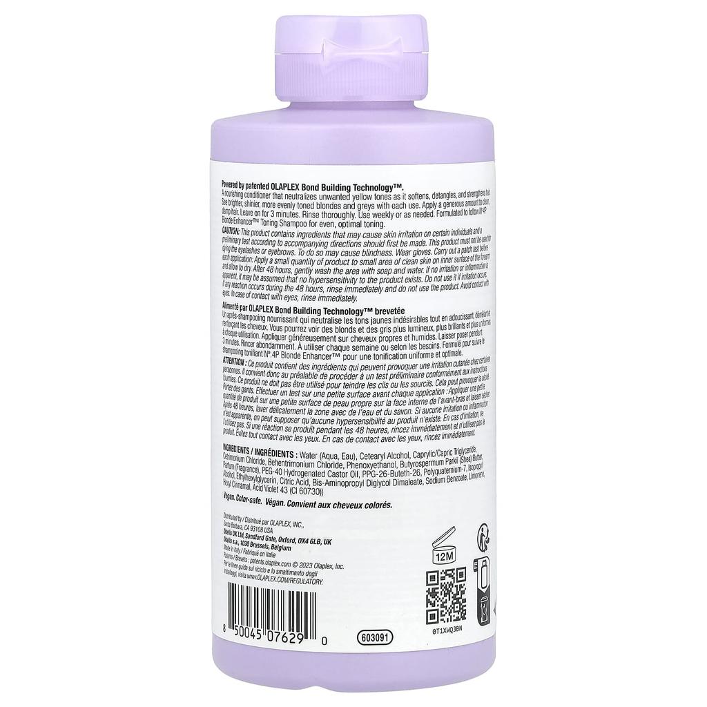 Olaplex N° 5P Blonde Enhancer™ Тонирующий кондиционер, 8,5 жидких унций (250 мл)