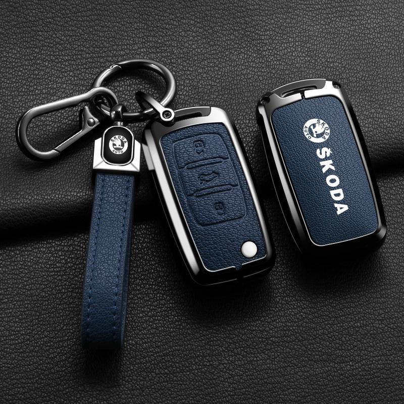 2026 Hot Car Remote Key Case Full Cover Protector Shell Bag For Skoda Octavia A5 A7 Fabia Superb Kodiaq Karoq Auto Keychain Acce