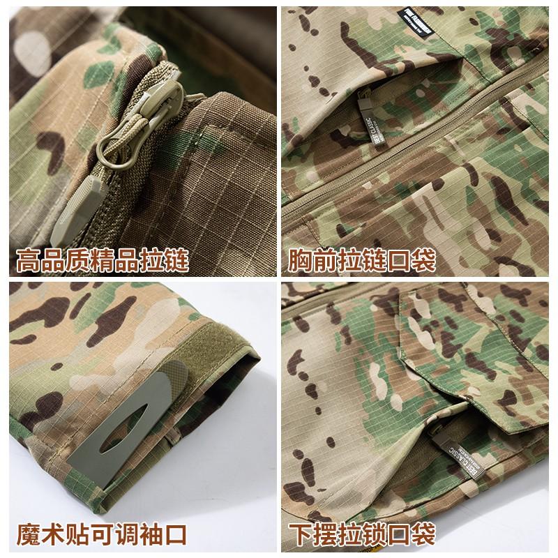 Men Camouflage Breathable Mesh Long Sleeve Cycling Jersey Wear Resistant Training Work Uniform