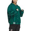 adidas Пальто с бархатистой текстурой Neo Velvet Унисекс Лесной зеленый IK3420