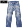 COOL GUY JEAN Men's Distressed Denim Pants, Blue, Size 46, S71LB0901, 21Stainless Steel Bottoms 46 blueUsed